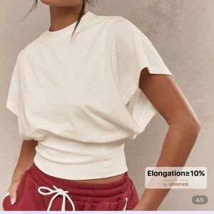 Missguided Cream Crop Top